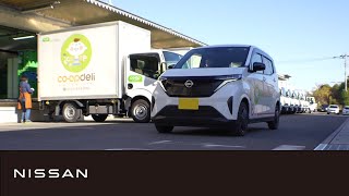【企業】「未来へつなごう」 100年後の地球のために、コープデリグループ #電気自動車 #日産サクラ を導入！