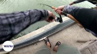 preview picture of video 'หมานพาลุย EP 3. บ่อตกปลาพีอาร์ อําเภอ บ้านโป่ง ราชบุรี'