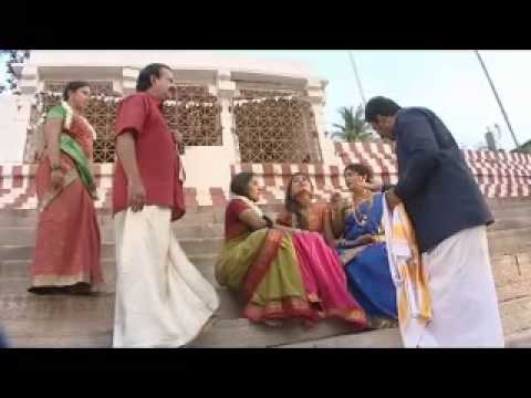 mane devru segment 1