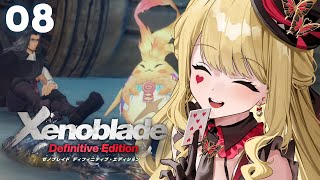 【 ゼノブレイドDE 】悩みが雪だるま式に増えてるけど大丈夫そ?※ネタバレあり【ルイス・キャミー/にじさんじ】
