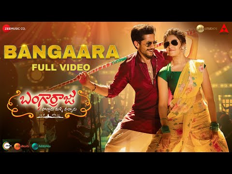 Bangaara - Full Video | Bangarraju | Akkineni Naga Chaitanya | Krithi Shetty | Anup Rubens