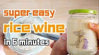 【rice wine】how to make rice wine at home. Super easy!