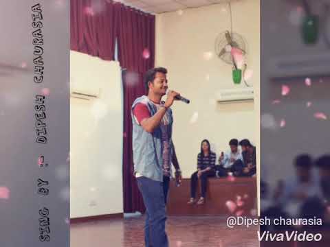 DIPESH CHAURASIA Janam dekh...