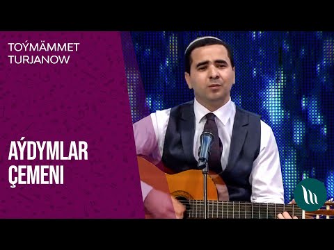 "Aydymlar chemeni" gepleshigi - Toymammet Turjanow | 2021