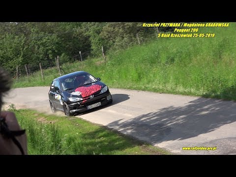 Krzysztof PRZYWARA / Magdalena GRABOWSKA - Peugeot 206 - 5 Rajd Rzeszowiak 25-05-2019