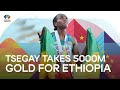 Gudaf Tsegay grabs gold in women's 5000m | World Athletics Championships Oregon 22