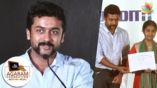 agaram foundation mp3 song agaram foundation mp3 song