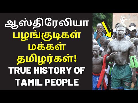 தமிழ் உலகின் மொழி | Maso Victory Today Speech on australia tamil people language Mandarin china