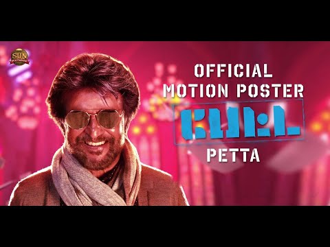 Rajinikanth’s 165th Film - Petta