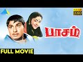 பாசம் 1962 Paasam Tamil Full Movie M G Ramachandran B Saroja Devi Full HD
