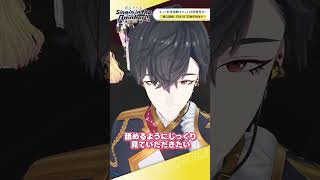 #SitR福岡 ネットチケット＆ライバーカメラ好評発売中！#夢追翔 #shorts