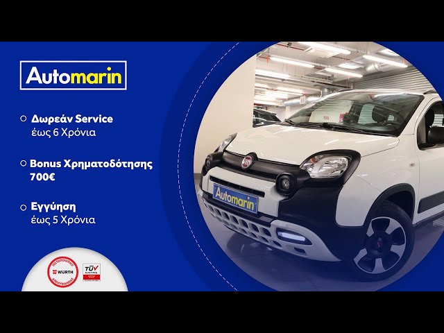 Automarin - Fiat Cross Panda 1.2 (2020)-preview