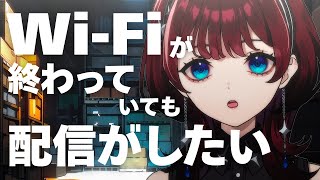 ✦歌枠✦静止画で配信するなんて...　JOYSOUND for STREAMER 【IMI/RKMusic】＃新人Vsinger