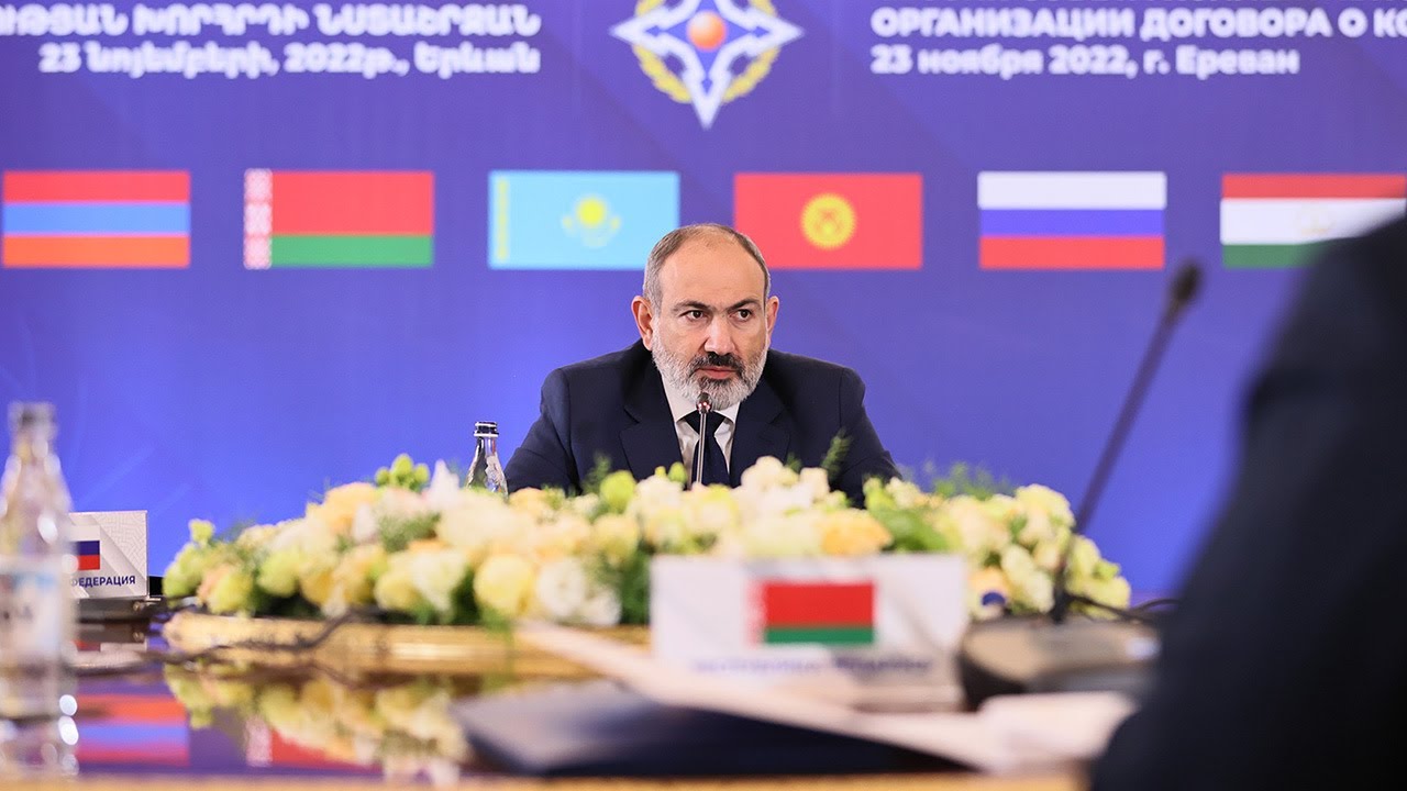 Նիկոլ Փաշինյանի ելույթը ՀԱՊԿ Հավաքական անվտանգության խորհրդի նիստին