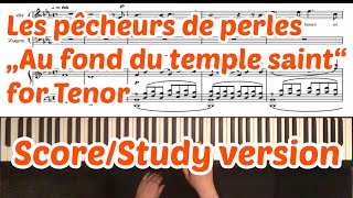 „Au fond du temple saint“ : Les pêcheurs de perles : Bizet : for Tenor : Karaoke : Accompaniment