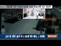 CCTV: Students die in truck-bike collision