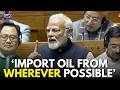 PM Modi Sends Out Clear Message On India S Oil Imports Highlights India First Message