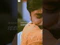 Sad Status Video Main Tenu Samjhawan Main Tenu Samjhawan Karoke Arjit Singh Varun Dhawan Alia