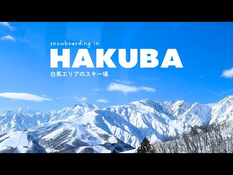 4 days snowboarding in Japan | Hakuba Iwatake, Norikura, Tsugaike, Goryu