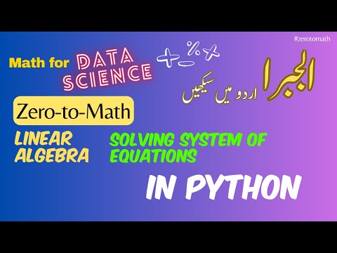 Tasks for Linear Algebra