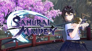 Samurai Maiden (English) [Chinese Cover] video 1