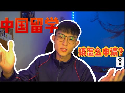 Ekonsular Kln Myu200b Top Scholarships u0026 Scholarship Information