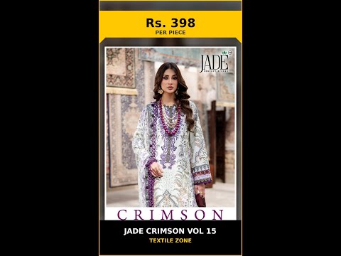 Jade Crimson Vol 15 – product video thumbnail