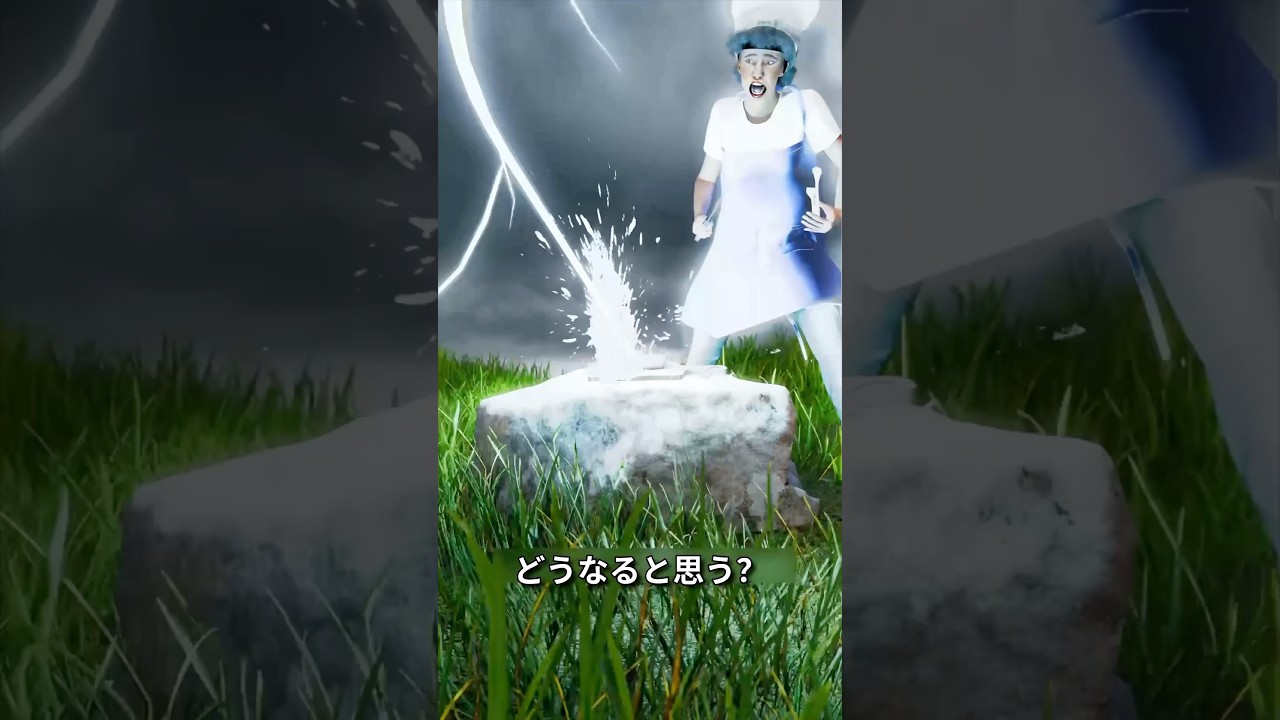 もし雷で鶏肉を焼いたら…想像以上の結末