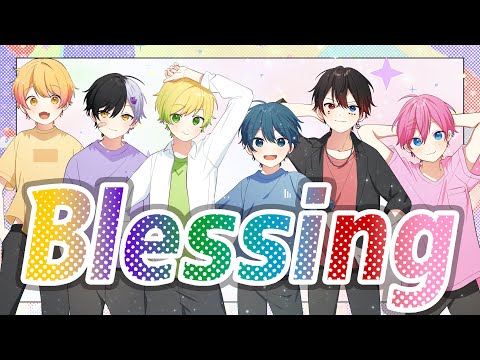 【MV】Blessing/AMPTAKxCOLORS【歌ってみた】【アンプタック】