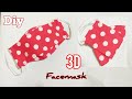 How to make 3D facemask / easy face mask video tutorial How to make 3D facemask / easy face mask video tutorial