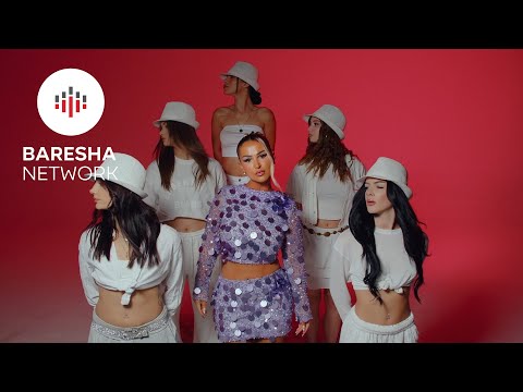 Shkurta Selimi - Ca ki n'zemer (Official Music Video)