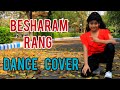 Besharam Rang Pathan SRK Deepika Padukone Sneha Das Choreography Dancer Sneha