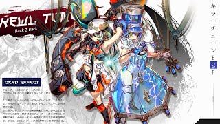 Tuner + Tuner = Kewl Tune, Duel Triangle Fusion/Synchro/Link Yu-Gi-Oh! Master Duel