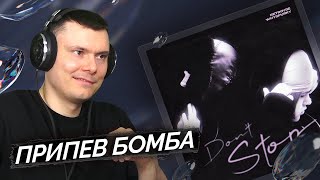 Медиа рецензия
