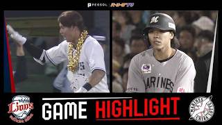 2026年5月19日 埼玉西武対千葉ロッテ 試合ハイライト