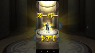 #モンスト#マクロス　(๑•̀ㅁ•́๑あああ最高や〜