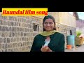 Man Baharala Marathi Song Film Raundal Viral Block Credit Boomk Anant Youtube