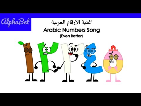 Arabic Numbers Song (Even BETTER)