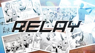 ありがとう私立願ヶ丘高校