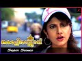 Dileep Meets Rambha On The Road Kochi Rajavu Movie Scenes Dileep Kavya Rambha