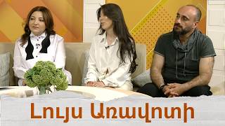 «Հայրենիք». Ցեղասպանությանը նվիրված նոր տեսահոլովակ