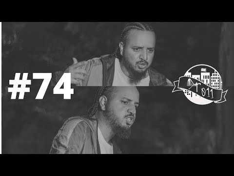 Passa o Mic - Leco - Vivendo Pela Internet (Prod. Samora Beats) #74