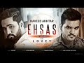 Ehsaas - Naveed Akhtar