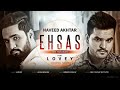 Ehsaas Naveed Akhtar