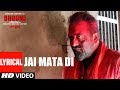 Bhoomi - Video Lirik) [OST by Sanjay Dutt & Ajay Gogavle