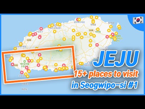 Avaliações da Homeplus (Seogwipo Branch), acesso, horário comercial | Jeju Island Jeju