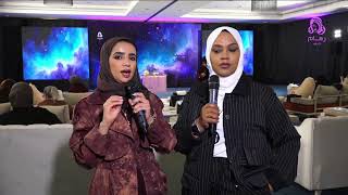 فعالية الحب الروحي (اليوم الثاني)