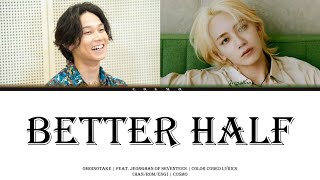 Download lagu Better Half | Omoinotake | feat. JEONGHAN of SEVENTEEN | Color Coded Lyrics | (Han/Rom/Eng) | Cosmo mp3 Download lagu Better Half | Omoinotake | feat. JEONGHAN of SEVENTEEN | Color Coded Lyrics | (Han/Rom/Eng) | Cosmo mp3