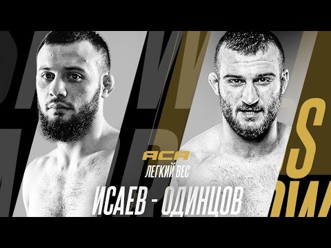 POV: Ислам Исаев vs. Михаил Одинцов | Islam Isaev vs. Mikhail Odintsov | ACA 180