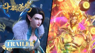 Download lagu 🪐EP180-181 Trailer |《斗破苍穹》年番4 Battle Through the Heavens | 阅文动漫 | 官方【会员专享热门动画剧集抢先看】 mp3